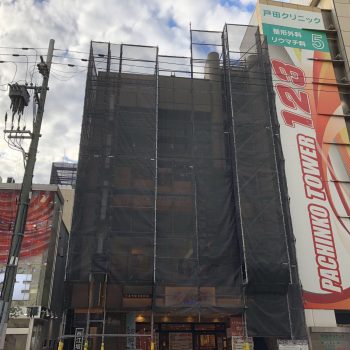 大阪府吹田市 西江坂ビル